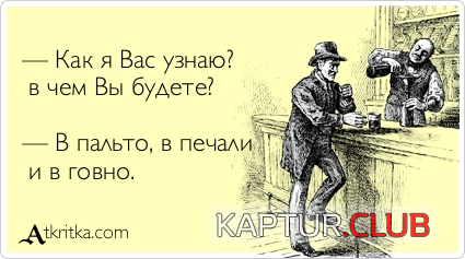 9.png | Рено Каптур Клуб Россия | Форум KAPTUR.SU