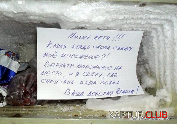 9.png | Рено Каптур Клуб Россия | Форум KAPTUR.SU
