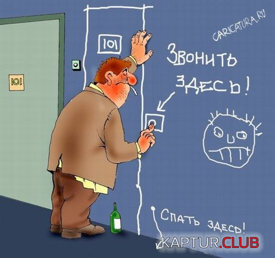 9.png | Рено Каптур Клуб Россия | Форум KAPTUR.SU