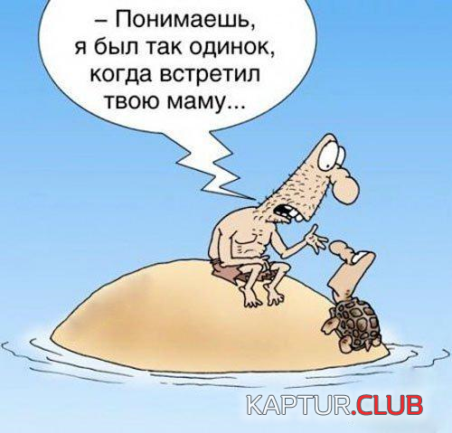9.png | Рено Каптур Клуб Россия | Форум KAPTUR.SU