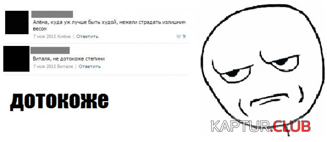 9.png | Рено Каптур Клуб Россия | Форум KAPTUR.SU