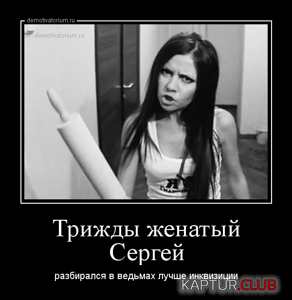 9.png | Рено Каптур Клуб Россия | Форум KAPTUR.SU