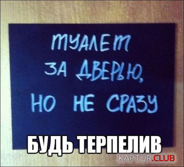 9.png | Рено Каптур Клуб Россия | Форум KAPTUR.SU
