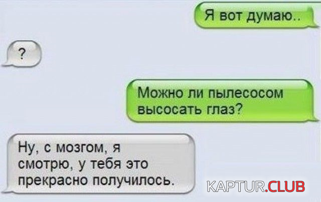 9.png | Рено Каптур Клуб Россия | Форум KAPTUR.SU