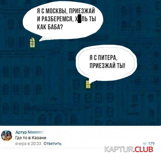 9.png | Рено Каптур Клуб Россия | Форум KAPTUR.SU