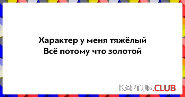 9.png | Рено Каптур Клуб Россия | Форум KAPTUR.SU