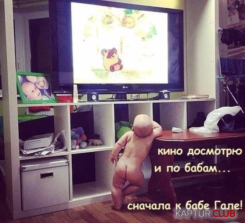 9.png | Рено Каптур Клуб Россия | Форум KAPTUR.SU