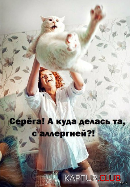 9.png | Рено Каптур Клуб Россия | Форум KAPTUR.SU