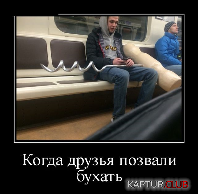 9.png | Рено Каптур Клуб Россия | Форум KAPTUR.SU