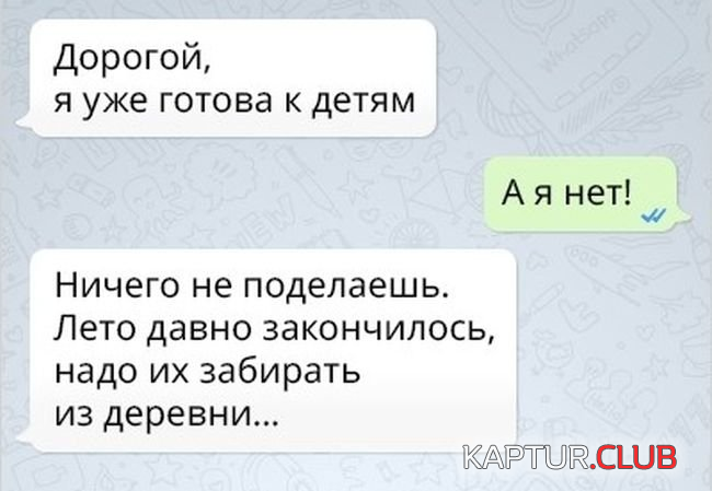 9.png | Рено Каптур Клуб Россия | Форум KAPTUR.SU