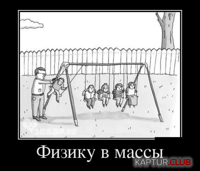 9.png | Рено Каптур Клуб Россия | Форум KAPTUR.SU