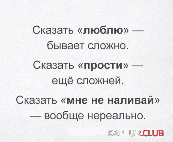 9.png | Рено Каптур Клуб Россия | Форум KAPTUR.SU