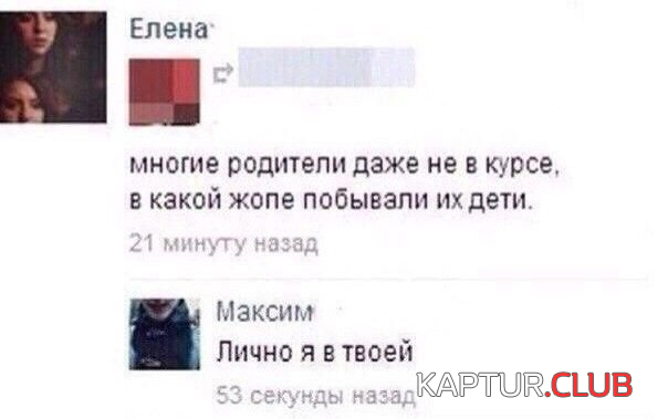 9.png | Рено Каптур Клуб Россия | Форум KAPTUR.SU