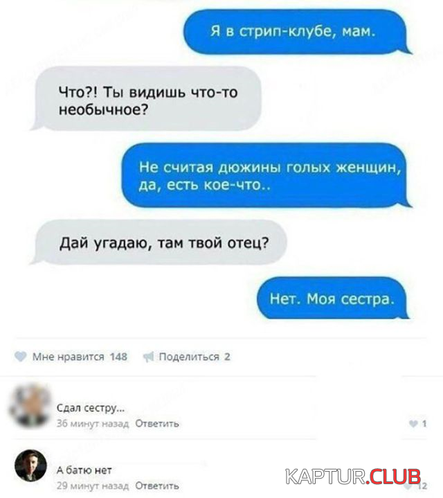 9.png | Рено Каптур Клуб Россия | Форум KAPTUR.SU