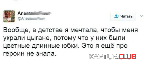 9.png | Рено Каптур Клуб Россия | Форум KAPTUR.SU