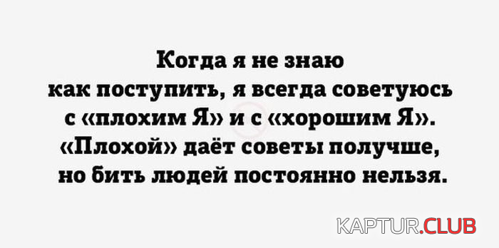 9.png | Рено Каптур Клуб Россия | Форум KAPTUR.SU