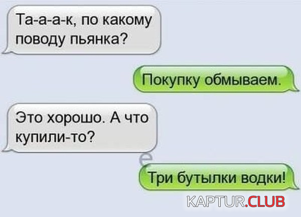 9.png | Рено Каптур Клуб Россия | Форум KAPTUR.SU