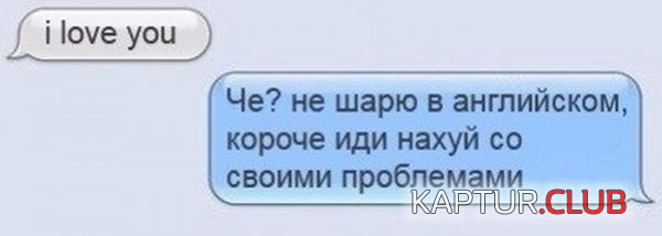 9.png | Рено Каптур Клуб Россия | Форум KAPTUR.SU