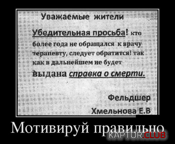 9.png | Рено Каптур Клуб Россия | Форум KAPTUR.SU