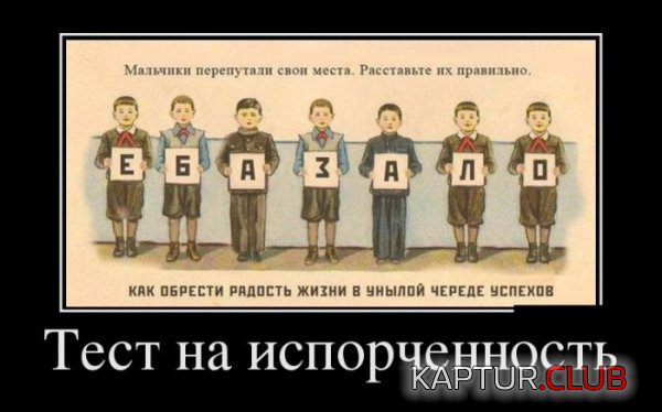 9.png | Рено Каптур Клуб Россия | Форум KAPTUR.SU