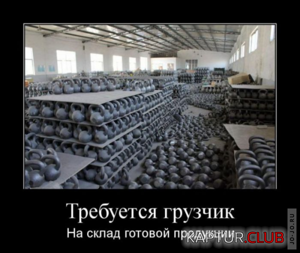 9.png | Рено Каптур Клуб Россия | Форум KAPTUR.SU