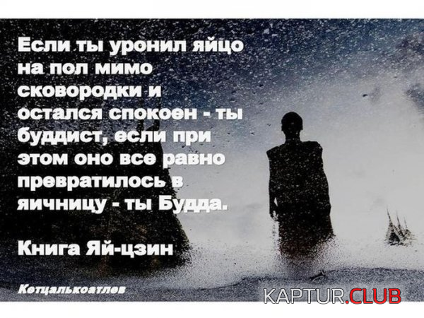 9.png | Рено Каптур Клуб Россия | Форум KAPTUR.SU