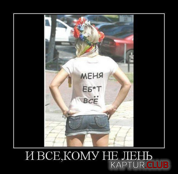 9.png | Рено Каптур Клуб Россия | Форум KAPTUR.SU