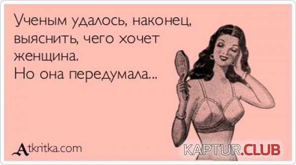9.png | Рено Каптур Клуб Россия | Форум KAPTUR.SU