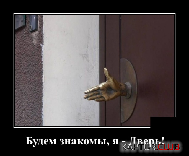 9.png | Рено Каптур Клуб Россия | Форум KAPTUR.SU