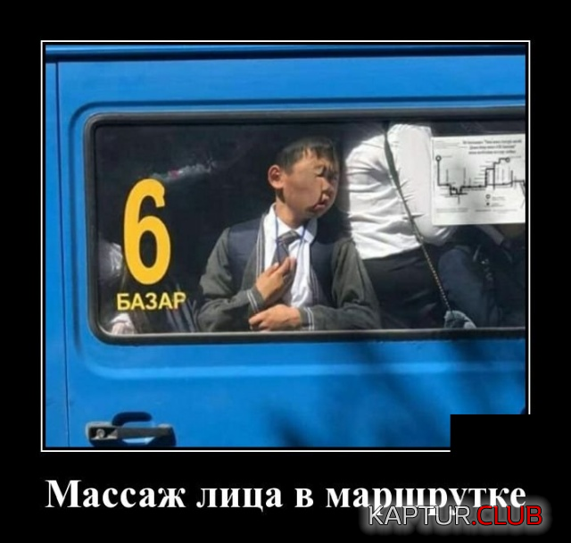 9.png | Рено Каптур Клуб Россия | Форум KAPTUR.SU