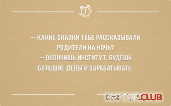 9.png | Рено Каптур Клуб Россия | Форум KAPTUR.SU