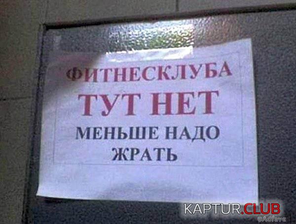 90060841c10f61383b172cc0572.jpg | Рено Каптур Клуб Россия | Форум KAPTUR.SU