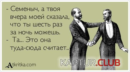 90070d7eee1b2e73a702255fbac.jpg | Рено Каптур Клуб Россия | Форум KAPTUR.SU