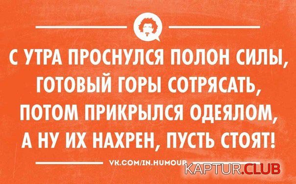 900e8da70fcd10ad25ad16f5c5b.jpg | Рено Каптур Клуб Россия | Форум KAPTUR.SU