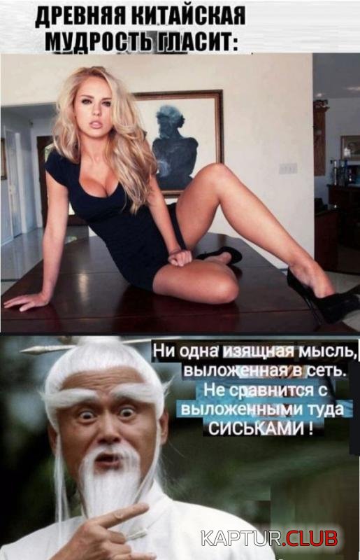 900fbfb3d8ef333df6398988657_prev.jpg | Рено Каптур Клуб Россия | Форум KAPTUR.SU