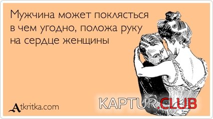 901f99f1cf387665d972a14d2b9.jpg | Рено Каптур Клуб Россия | Форум KAPTUR.SU