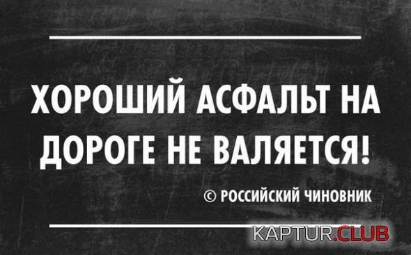 902d56fb79ec8512747f6f9f7a5_prev.jpg | Рено Каптур Клуб Россия | Форум KAPTUR.SU