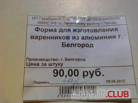 902f6a197eed770c826ab9859d7.jpg | Рено Каптур Клуб Россия | Форум KAPTUR.SU