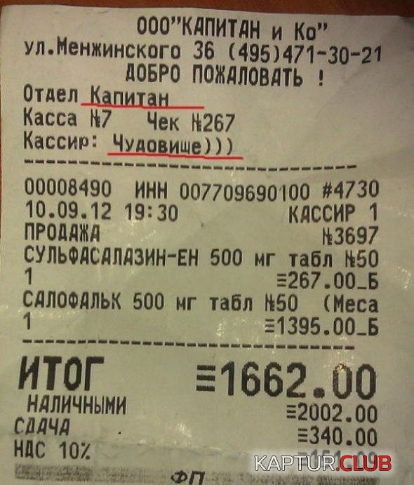 903230739ebeba7711e10527417_prev.jpg | Рено Каптур Клуб Россия | Форум KAPTUR.SU