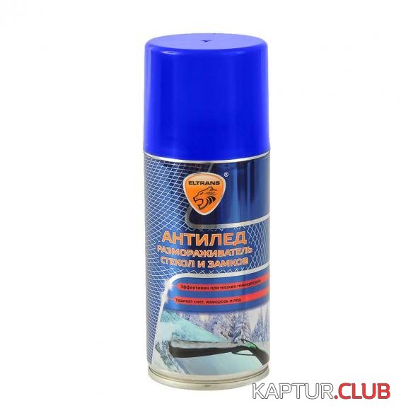 9033130475550.jpg | Рено Каптур Клуб Россия | Форум KAPTUR.SU