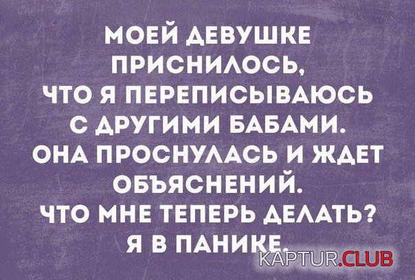9072516e0c02adeb54711dab103.jpg | Рено Каптур Клуб Россия | Форум KAPTUR.SU
