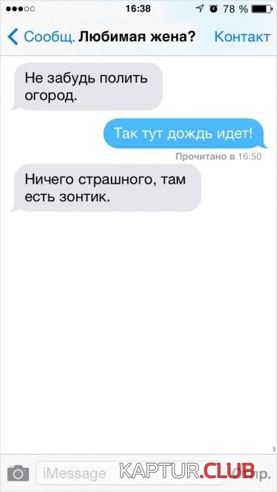 907772eeb07e9946fc0d2c9e3cb.jpg | Рено Каптур Клуб Россия | Форум KAPTUR.SU