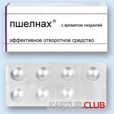 90968ebb8c2b849171ba954b4e999284_full.jpg | Рено Каптур Клуб Россия | Форум KAPTUR.SU