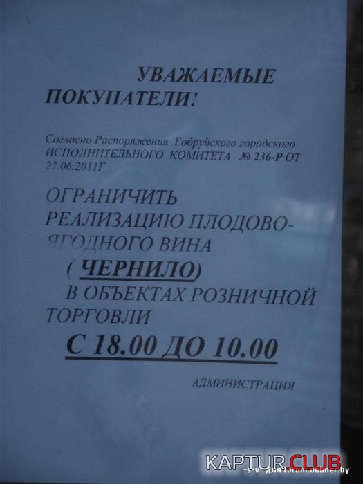 9098245ab896784879df1d27861_prev.jpg | Рено Каптур Клуб Россия | Форум KAPTUR.SU