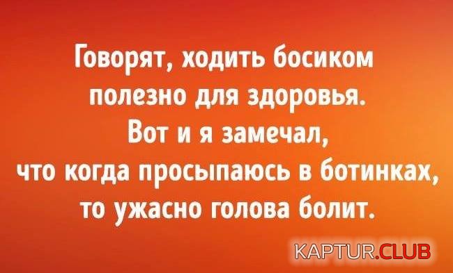 90a06b71222c57b8e1d2abdb009.jpg | Рено Каптур Клуб Россия | Форум KAPTUR.SU