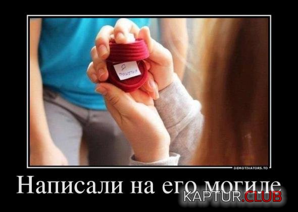 90bf55b4eb8ccf486aa46f937e3_prev.jpg | Рено Каптур Клуб Россия | Форум KAPTUR.SU