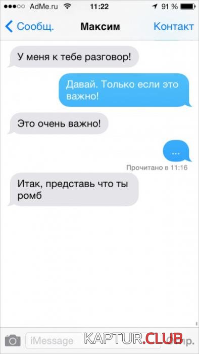90c061c8fb5180afe64931d659e_prev.jpg | Рено Каптур Клуб Россия | Форум KAPTUR.SU