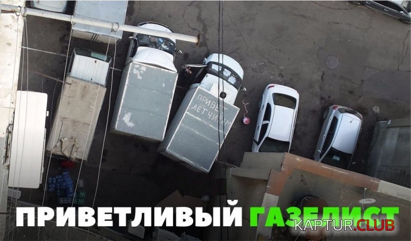 90c33928980486c0ae75da6b766.jpg | Рено Каптур Клуб Россия | Форум KAPTUR.SU