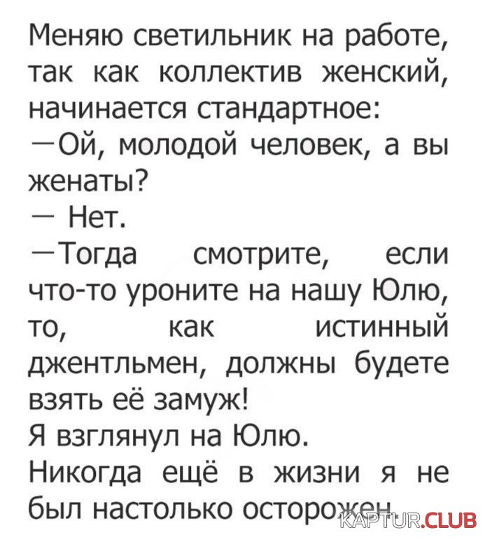 90c7022c5a0f772efc8f3919233.jpg | Рено Каптур Клуб Россия | Форум KAPTUR.SU