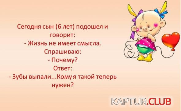 90e34a911f658c70dd27c93fd37_prev.jpg | Рено Каптур Клуб Россия | Форум KAPTUR.SU